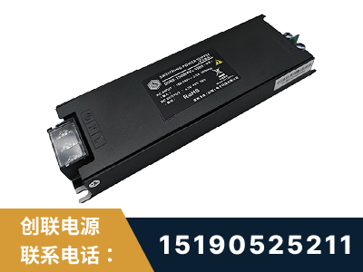 乐平-LED显示屏电源-索斯力德高端系列