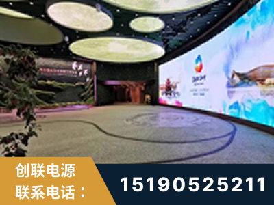 乐平-2019北京世界园艺博览会大屏项目