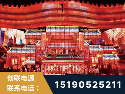 乐平-2021央视春晚舞台项目
