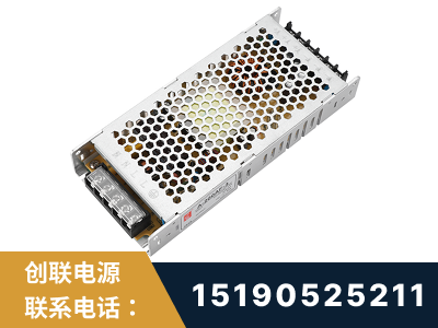 乐平-LED显示屏电源-渠道系列