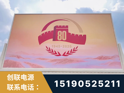 乐平-2025九三大阅兵