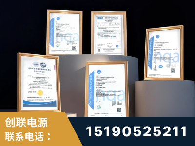 乐平-企业展示图